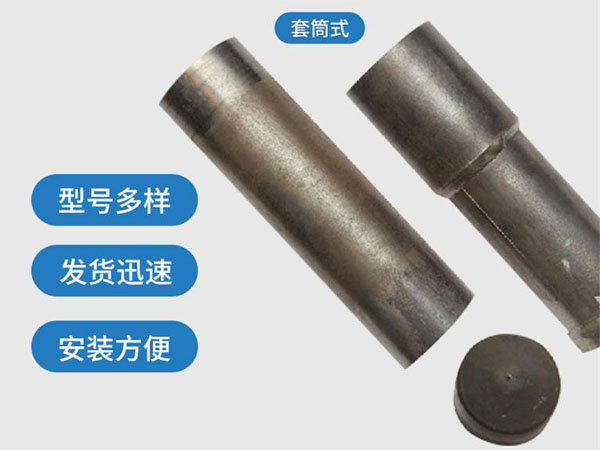 保山套筒式声测管54mm桥梁桩基